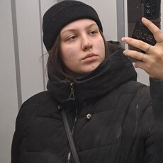 Валя