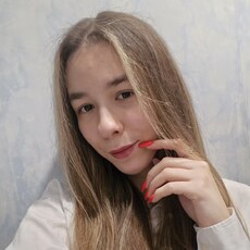 Людмила