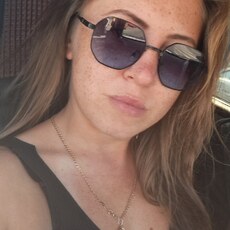 Кристина
