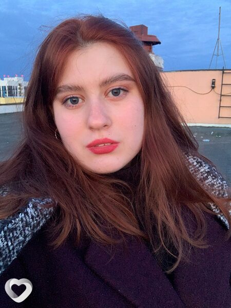 Юлиана