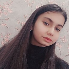 Мария