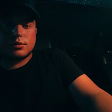 Дима