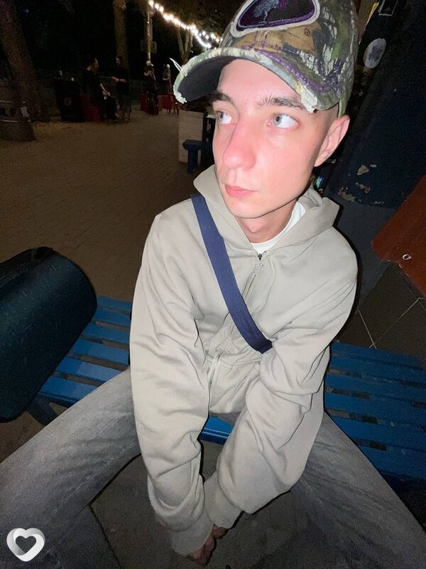 Женя