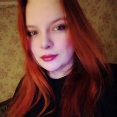 Таиса