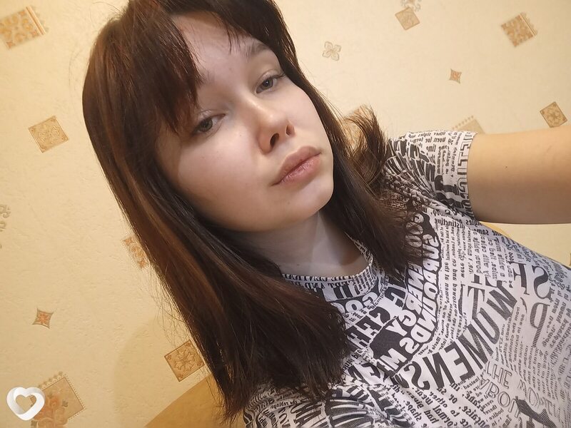 Эмилия