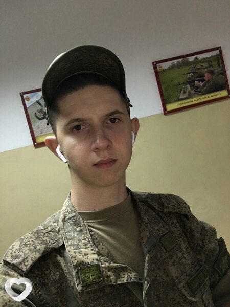 Валентин