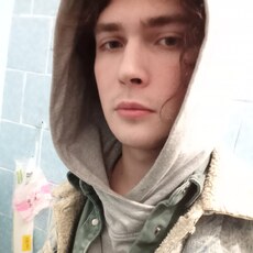 Ваня