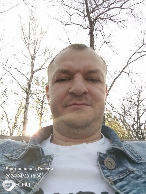 Слава
