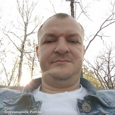 Слава