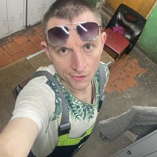 Артём