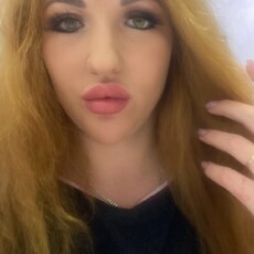 Эвелина