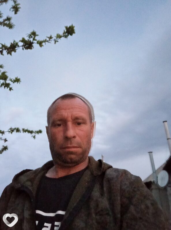 Женя