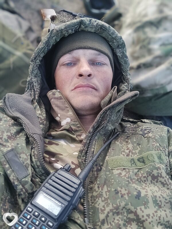 Альберт