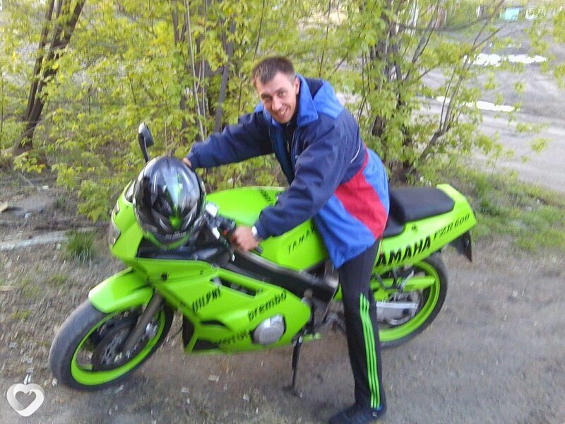 Артур
