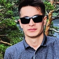 Женя