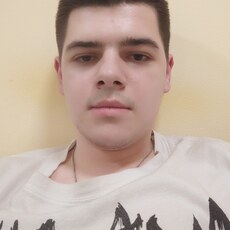 Гоша
