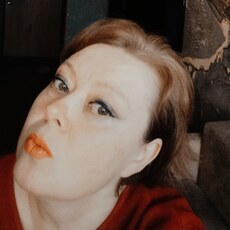 Карина