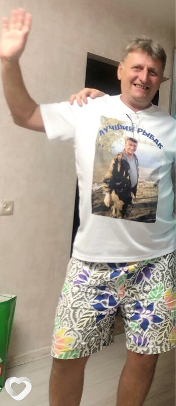 Паша