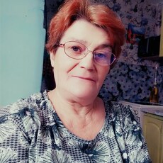 Галина