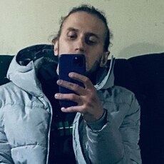 Гоша