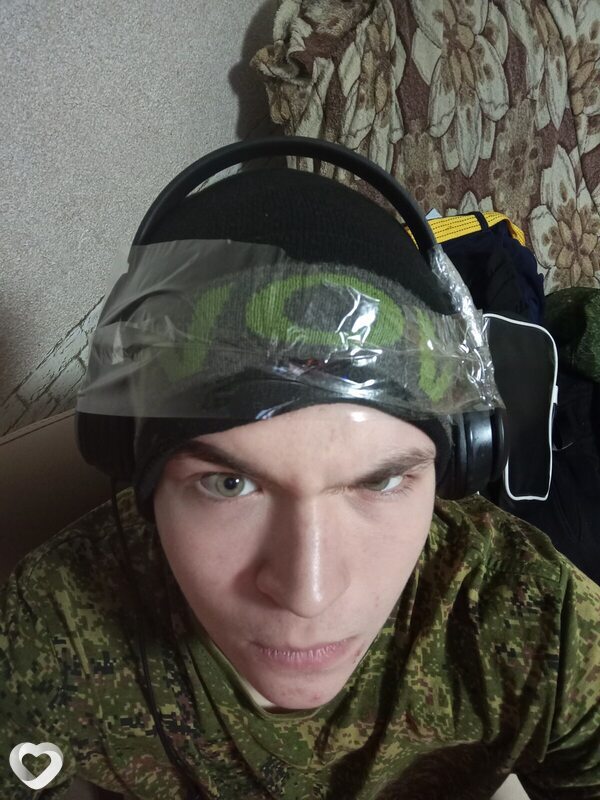 Слава