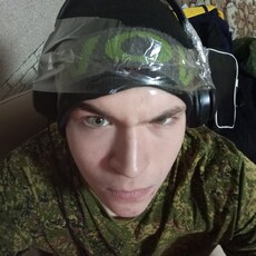 Слава