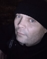 Гена