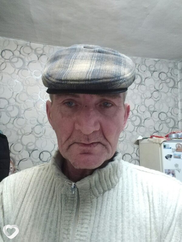 Эрик