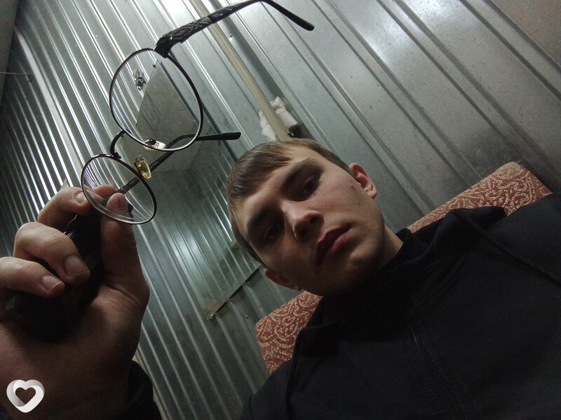 Игнат