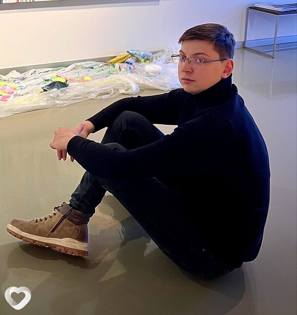 Давидик