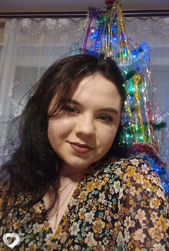 Галина