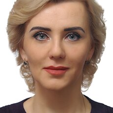 Диана