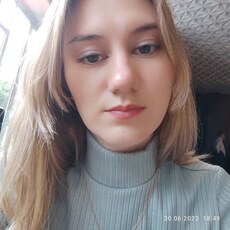 Нэса