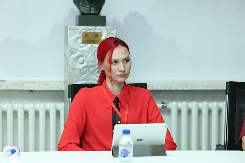 Мила