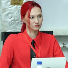 Лина