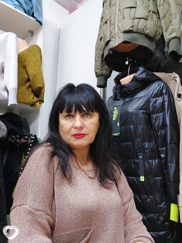 Диана