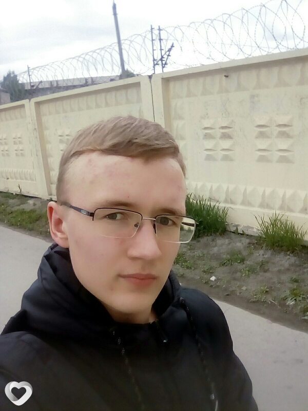 Эмиль
