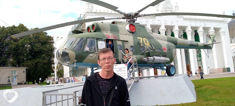 Мирослав