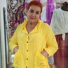 Ольга