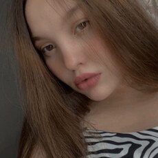 София