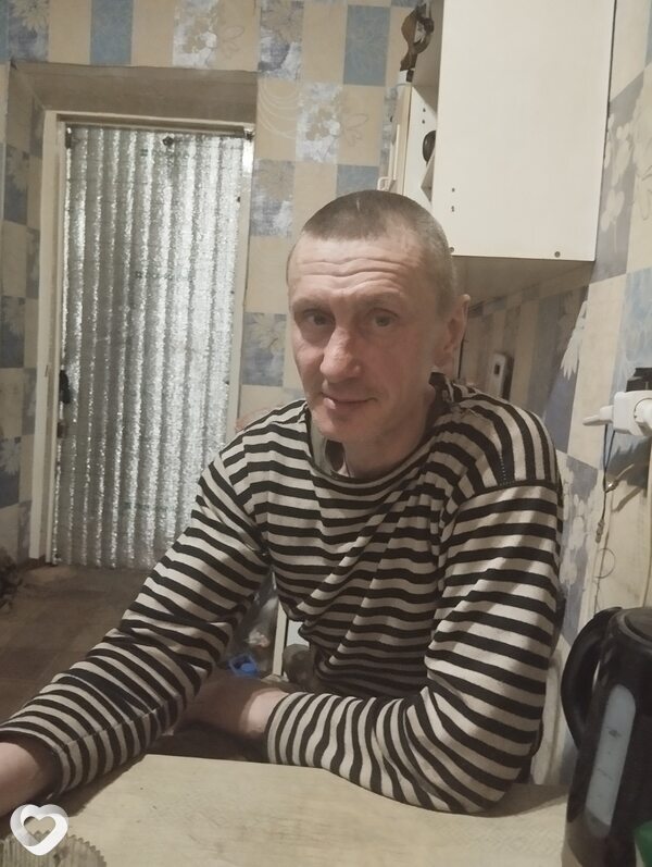 Марик