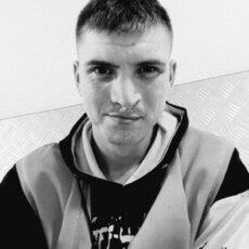 Артём