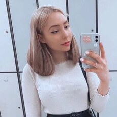 Лина