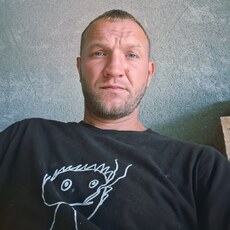Гена