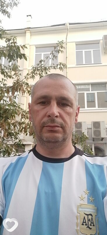 Эдик