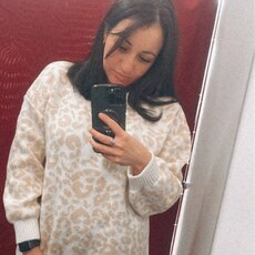 Настя