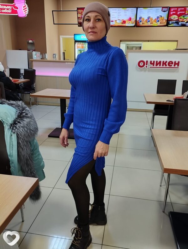 Галина