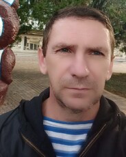 Стёпа