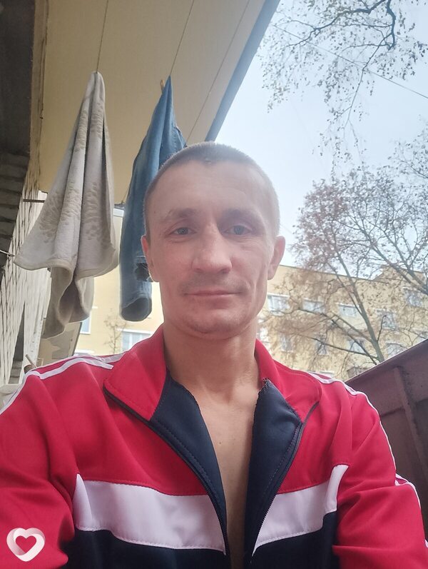 Женя