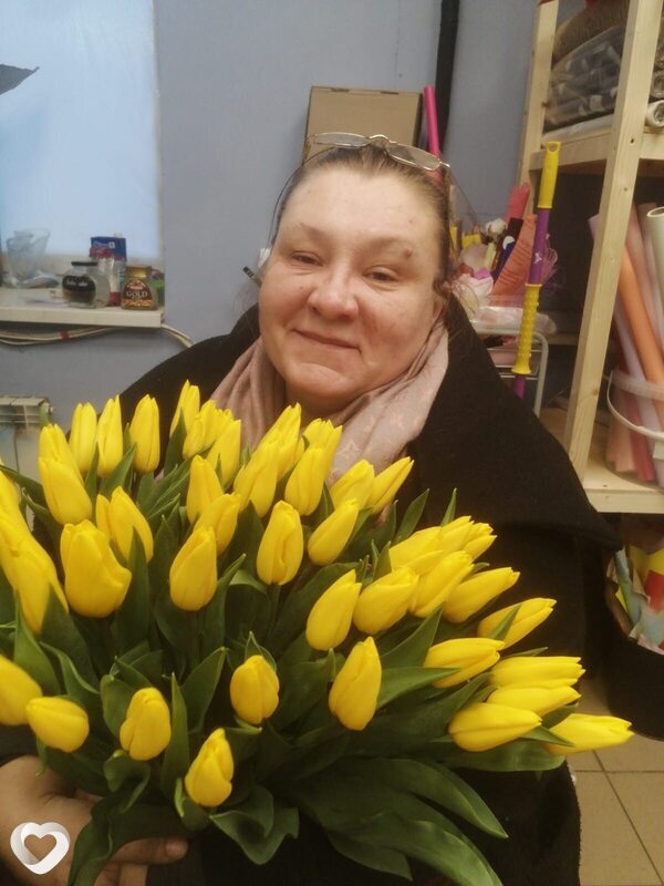Юлиана